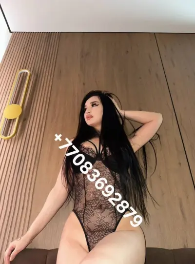 Медина, 18 — Алматы