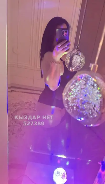 Амина, 28 — Жанаозен