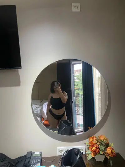 Саяна, 23 — Алматы