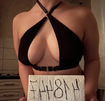 Lina, 21 — Степногорск