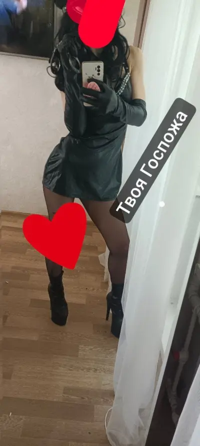 Твоя, 36 — Караганда