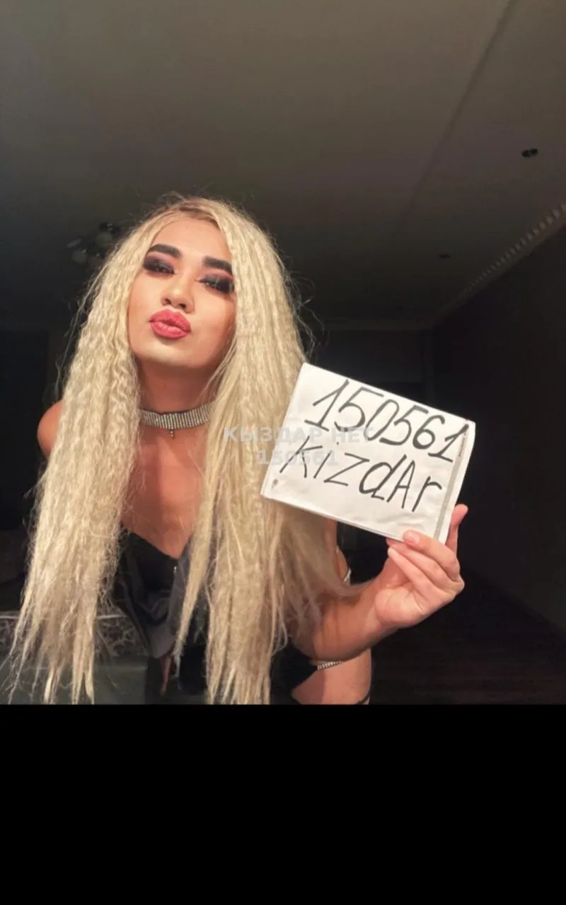 Bounty Trans, 24 года — Шымкент, фото 1
