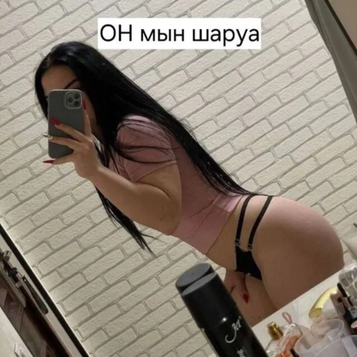 Зара, 26 лет — Актау, фото 1
