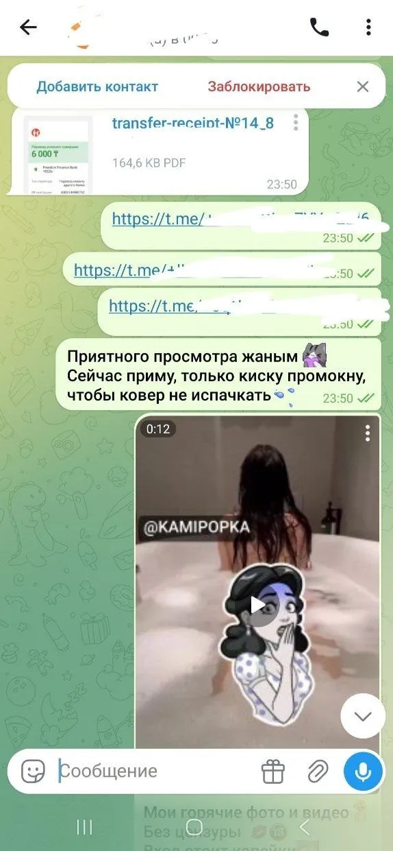 Рус, 40 лет — Алматы, фото 2